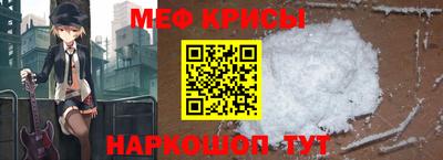 МДПВ Ликино-Дулёво