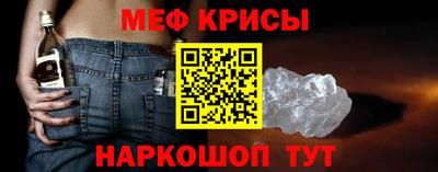 индика Ливны