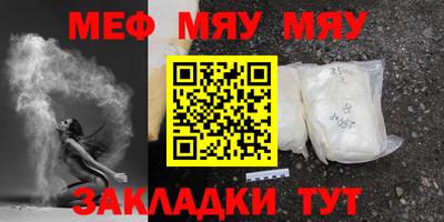 МДПВ Ликино-Дулёво