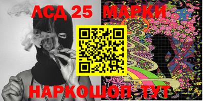 МДПВ Ликино-Дулёво