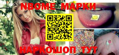 индика Ливны