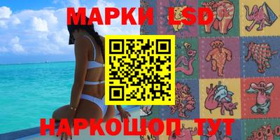 МДПВ Ликино-Дулёво
