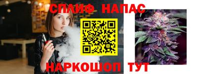 МДПВ Ликино-Дулёво