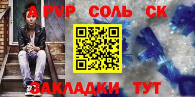 МДПВ Ликино-Дулёво