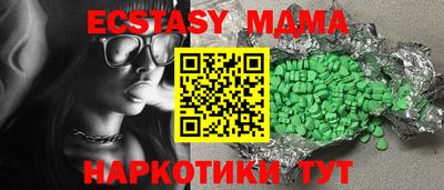 МДПВ Ликино-Дулёво