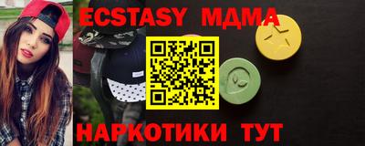 МДПВ Ликино-Дулёво