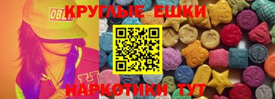 индика Ливны