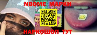 таблы Лесосибирск