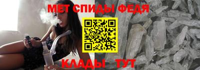 МДПВ Ликино-Дулёво