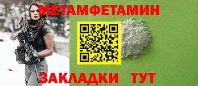 МДПВ Ликино-Дулёво