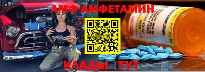 МДПВ Ликино-Дулёво