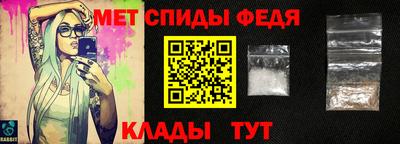 индика Ливны