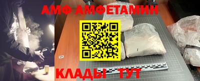 МДПВ Ликино-Дулёво