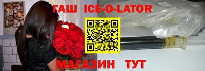 МДПВ Ликино-Дулёво