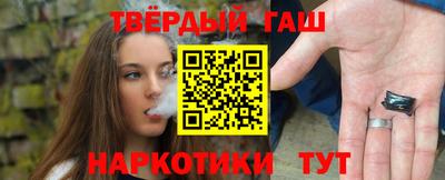 индика Ливны