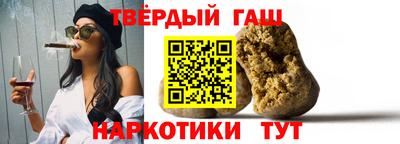 индика Ливны