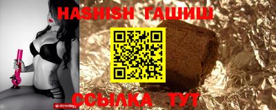 МДПВ Ликино-Дулёво